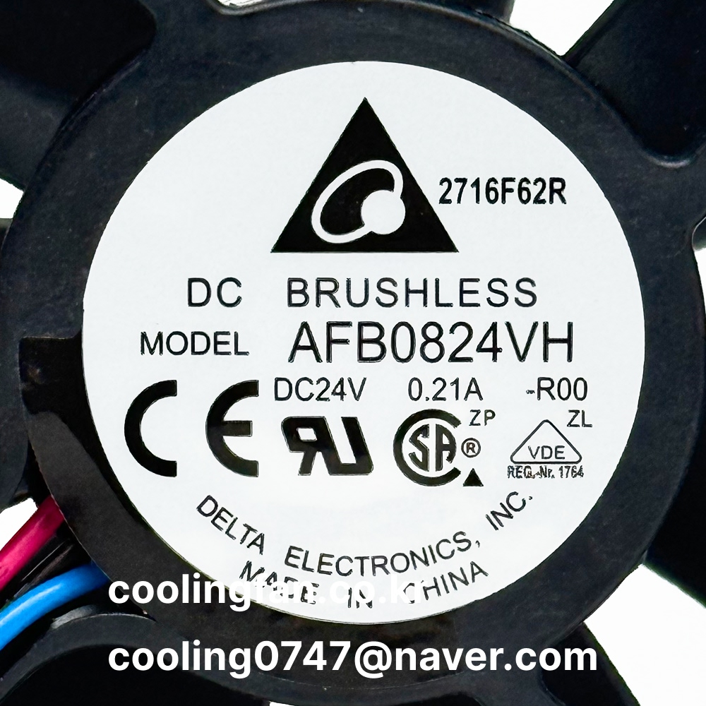 AFB0824VH-R00 (RD센서)