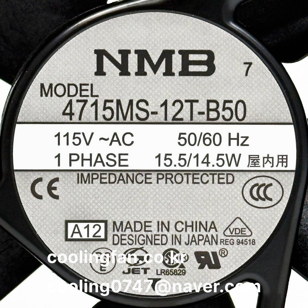 4715MS-12T-B50
