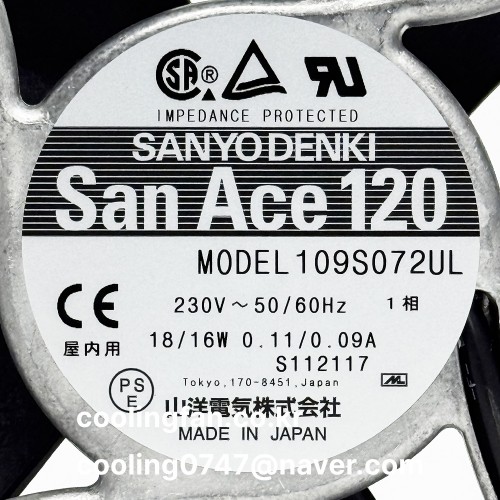 109S072UL