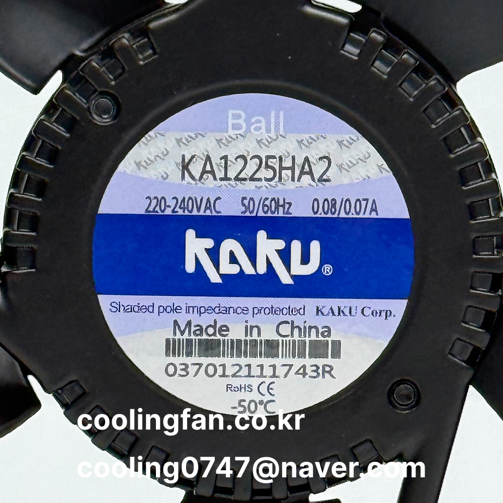 KA1225HA2BMT