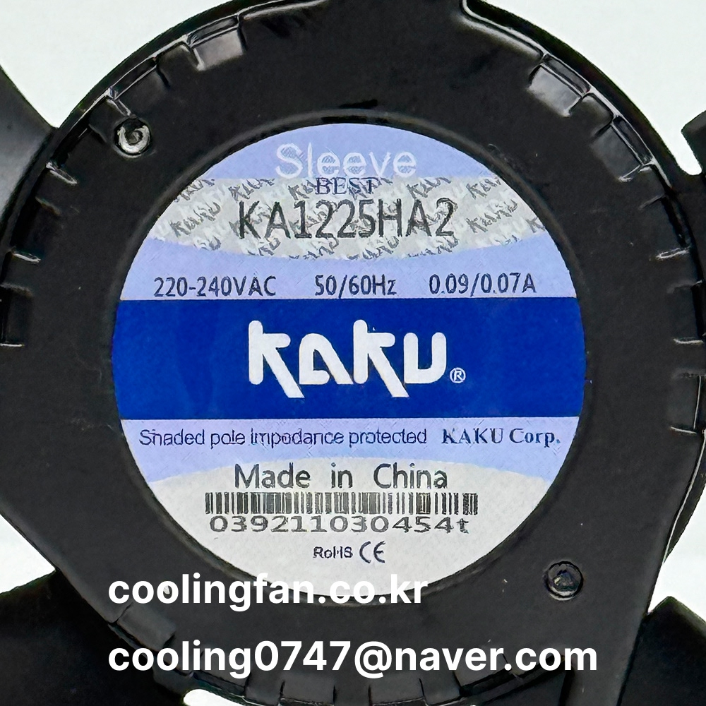KA1225HA2SMT