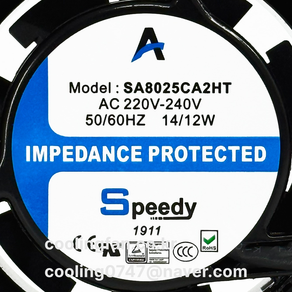 SA8025CA2HT