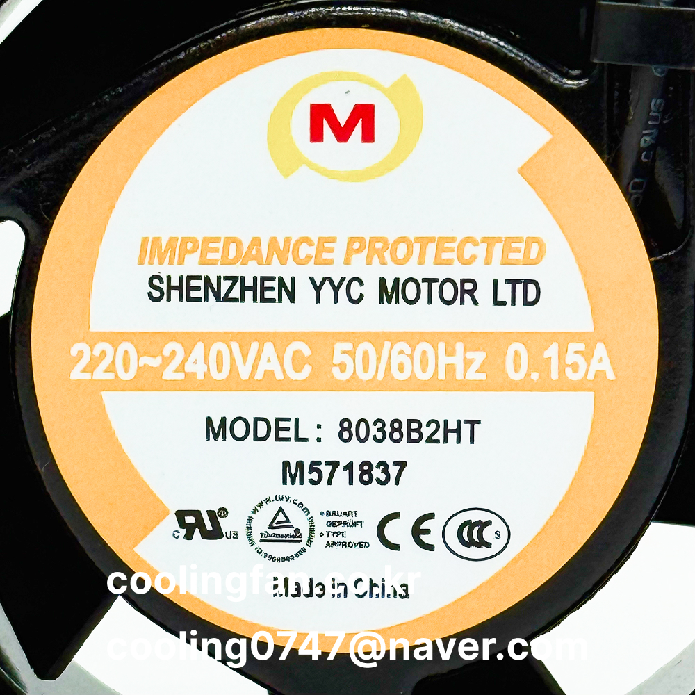 8038B2HT