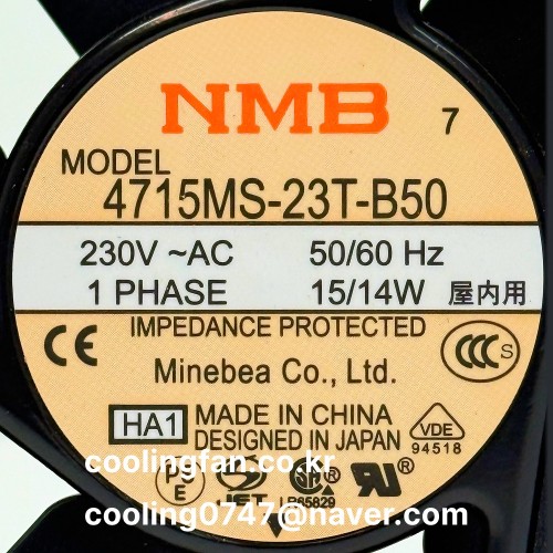4715MS-23T-B50