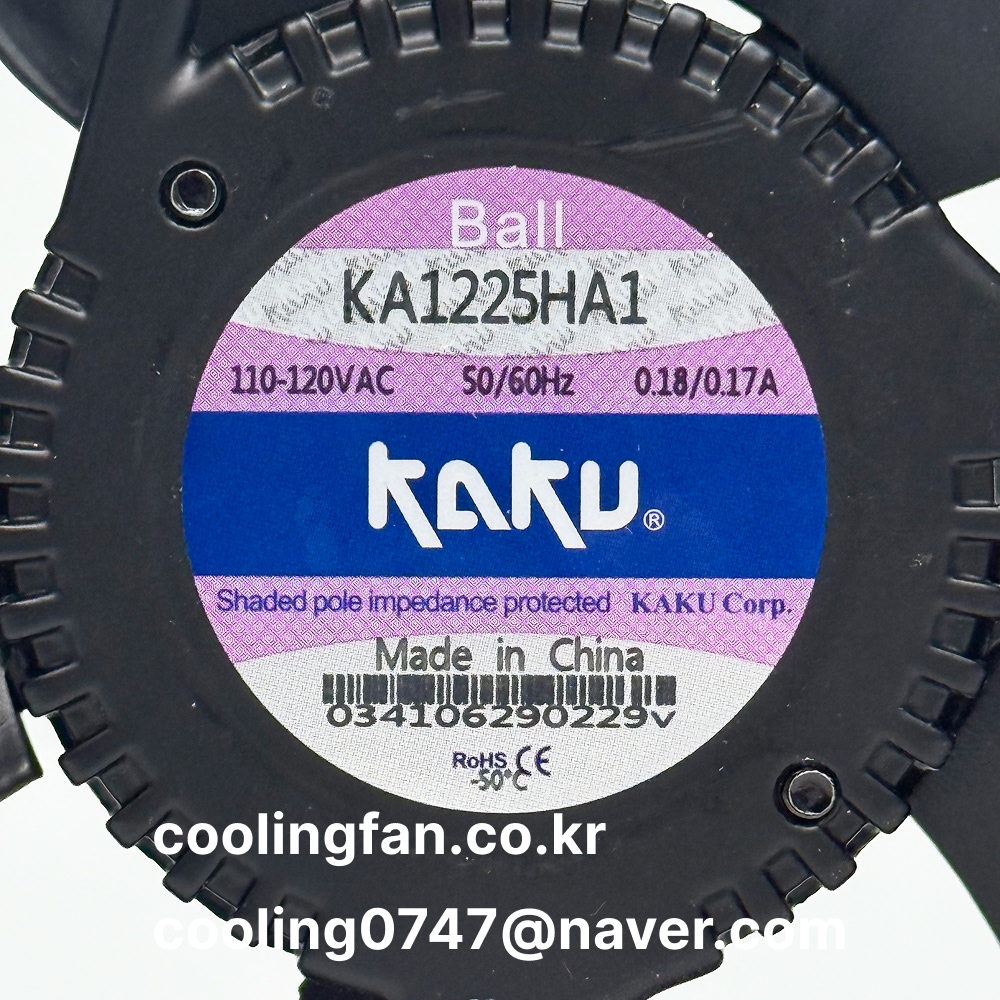 KA1225HA1BMT