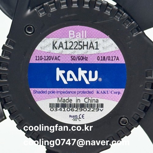KA1225HA1BMT