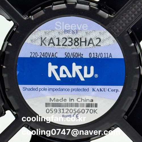 KA1238HA2SMT