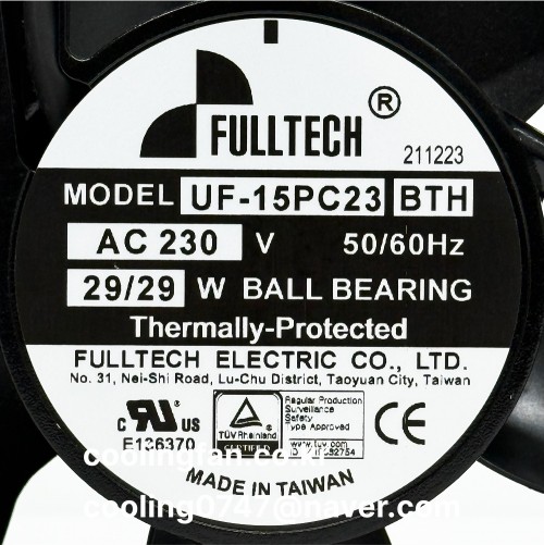UF15PC23BTH