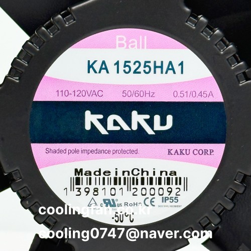 KA1525HA1BMT