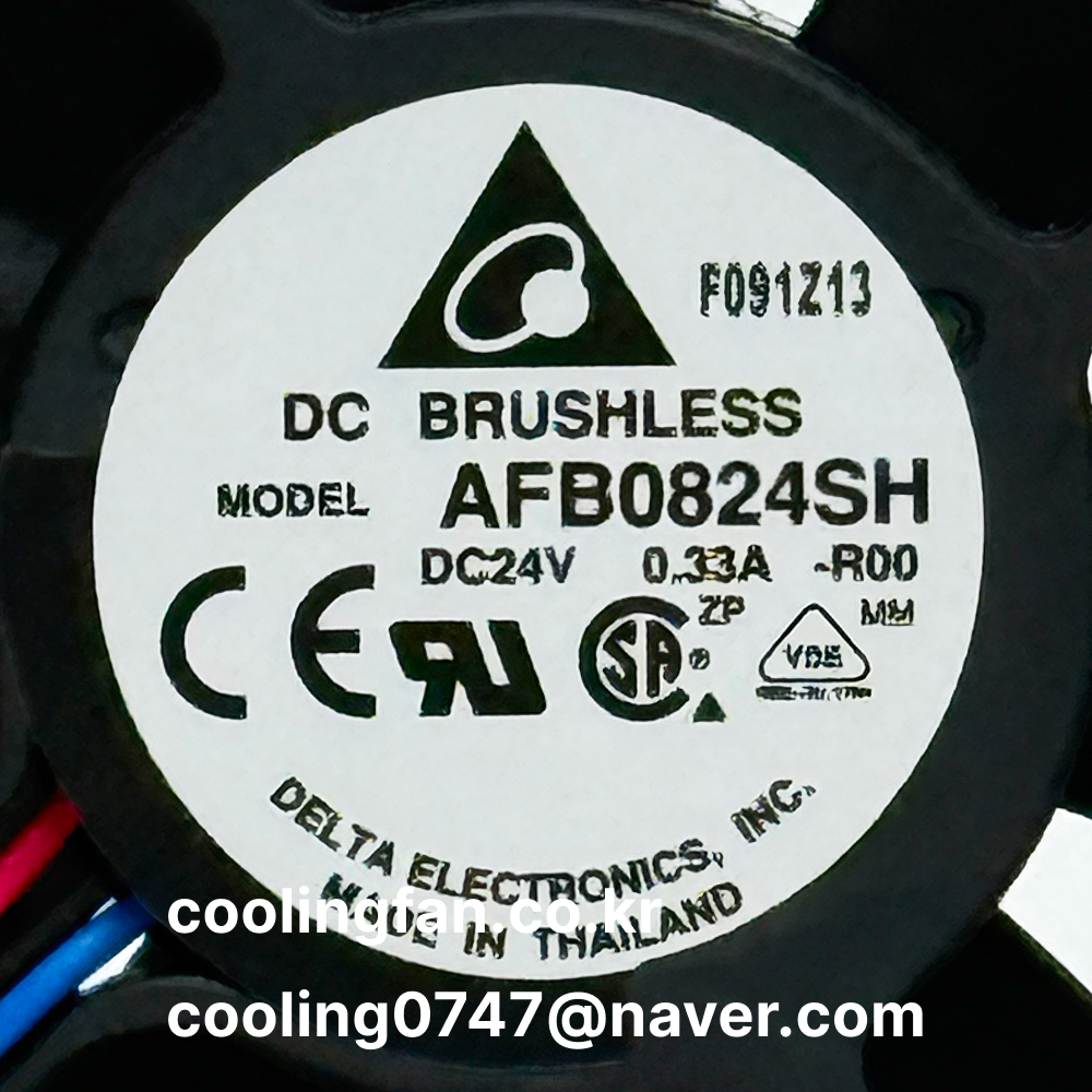AFB0824SH-R00 (RD센서)