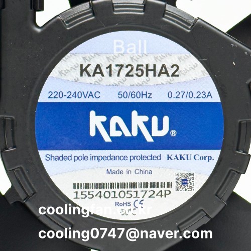 KA1725HA2BMT