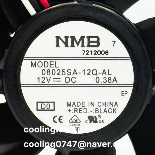 08025SA-12Q-AL-D0 (RD센서)
