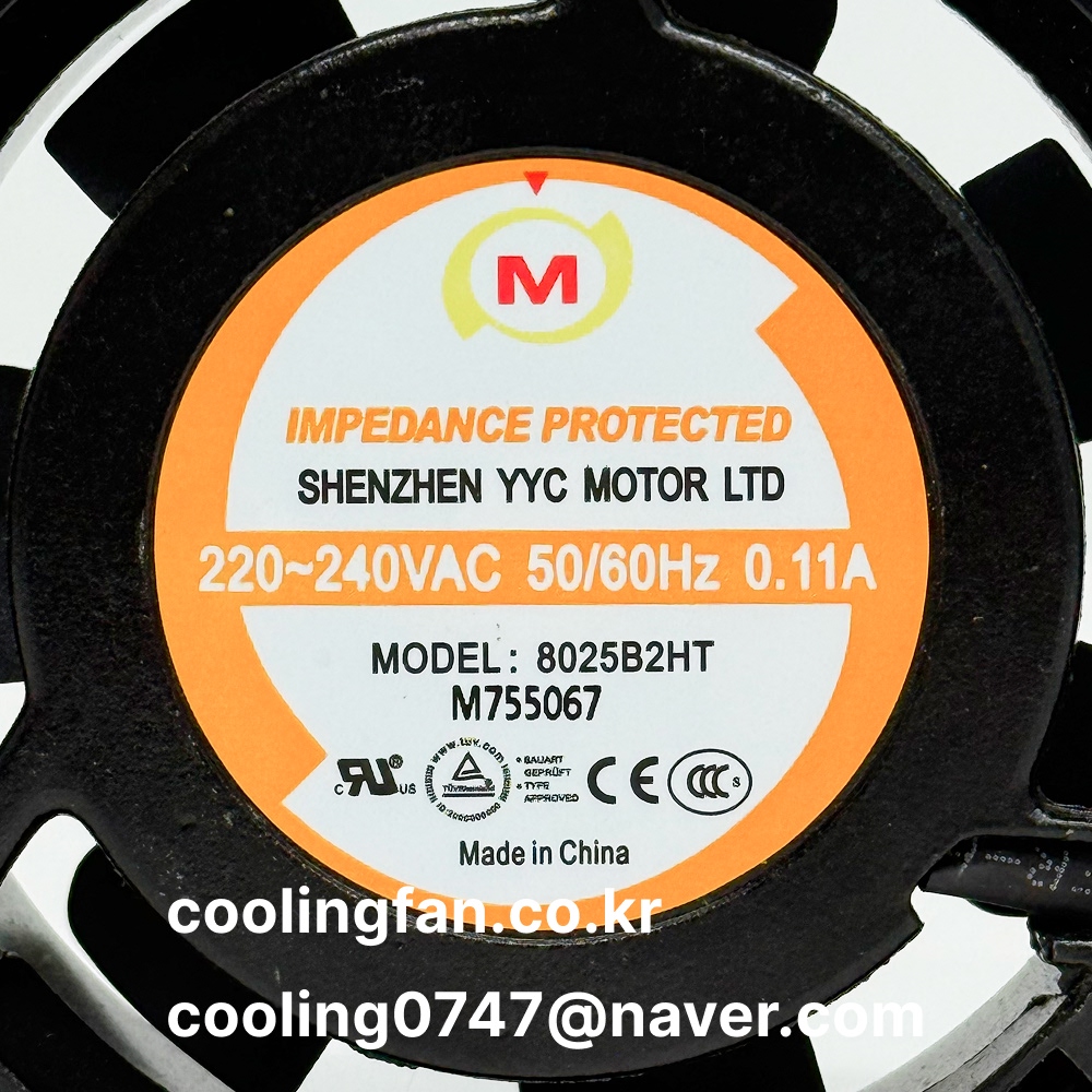 8025B2HT