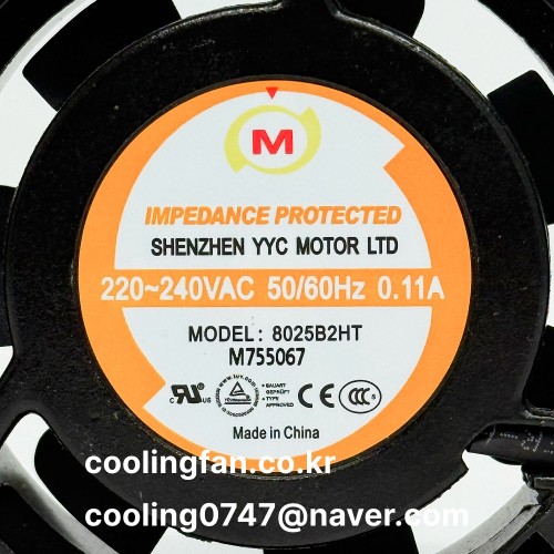 8025B2HT