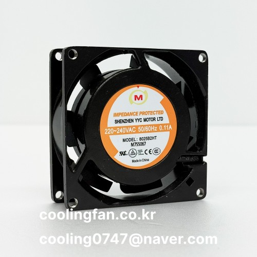 8025B2HT