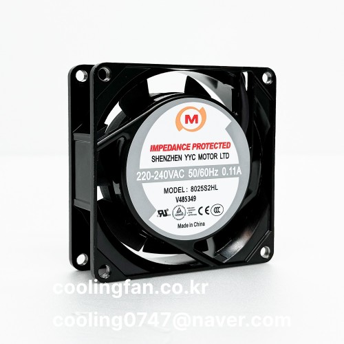 8025S2HL