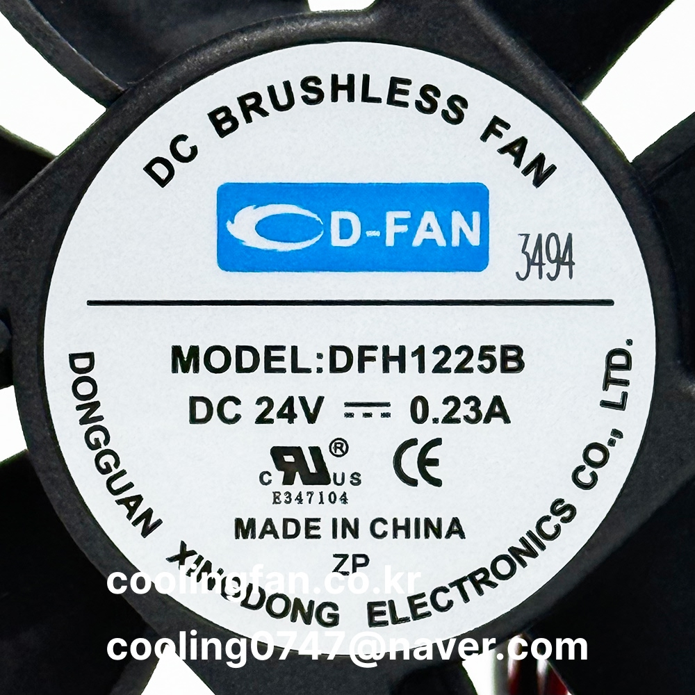 DFH1225B24 (RD센서)