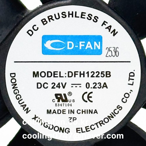DFH1225B24 (FG센서)