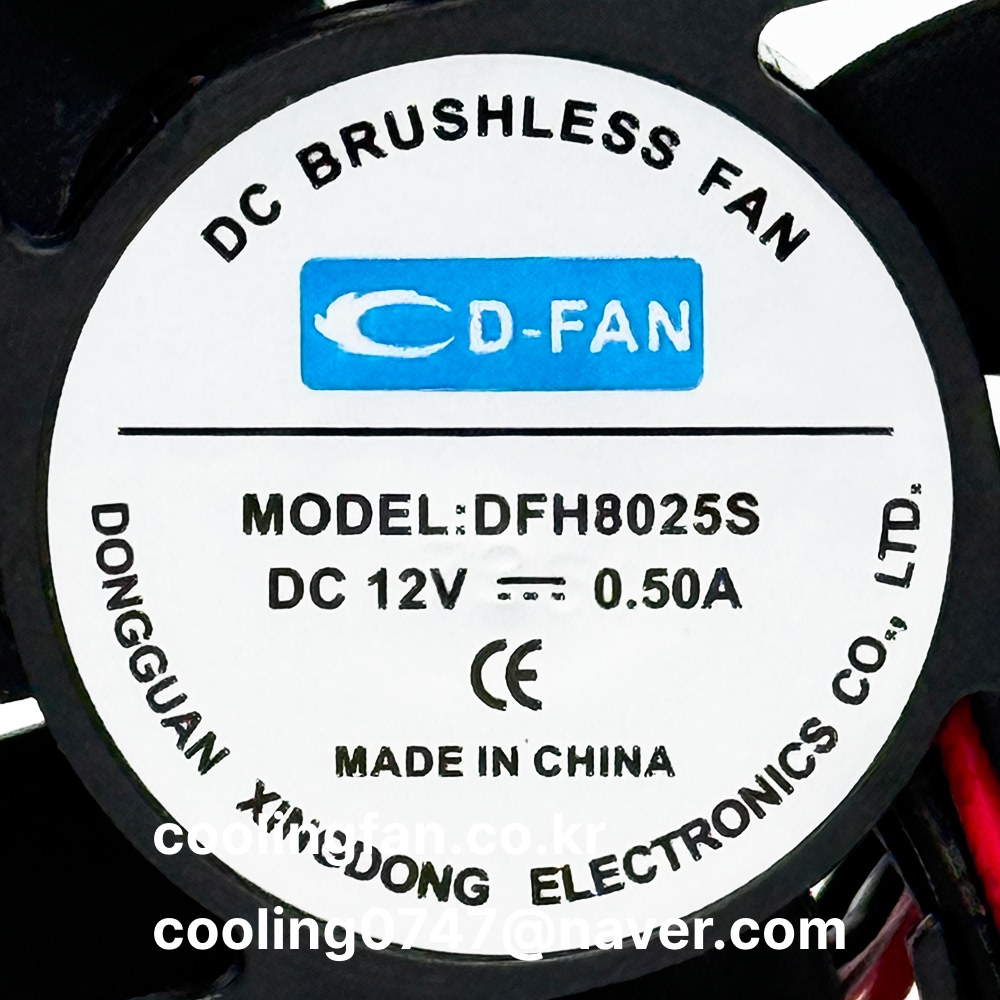 DFH8025S12 (FG센서)