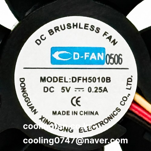 DFH5010B05 (FG센서)
