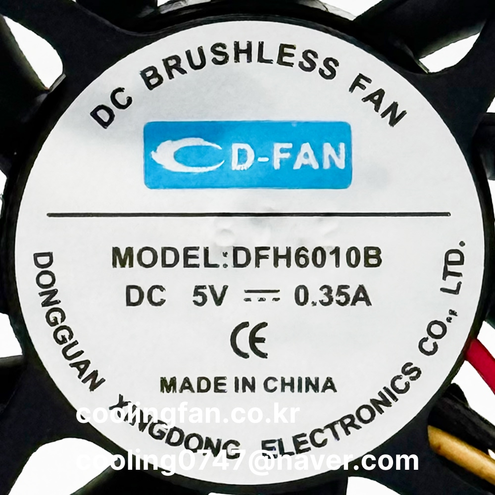 DFH6010B05 (FG센서)