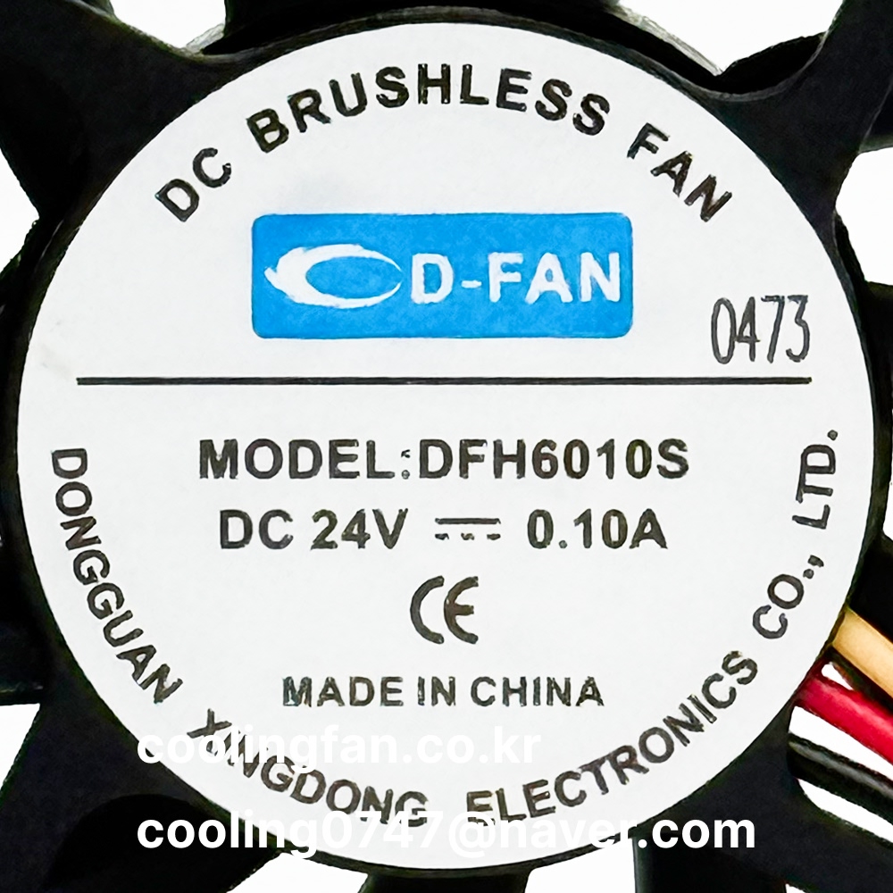 DFH6010S24 (FG센서)
