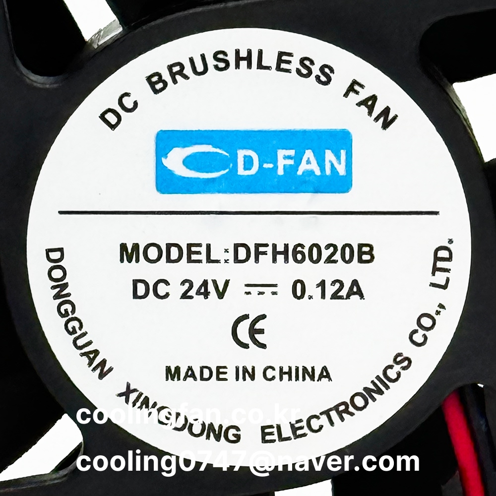 DFH6020B24
