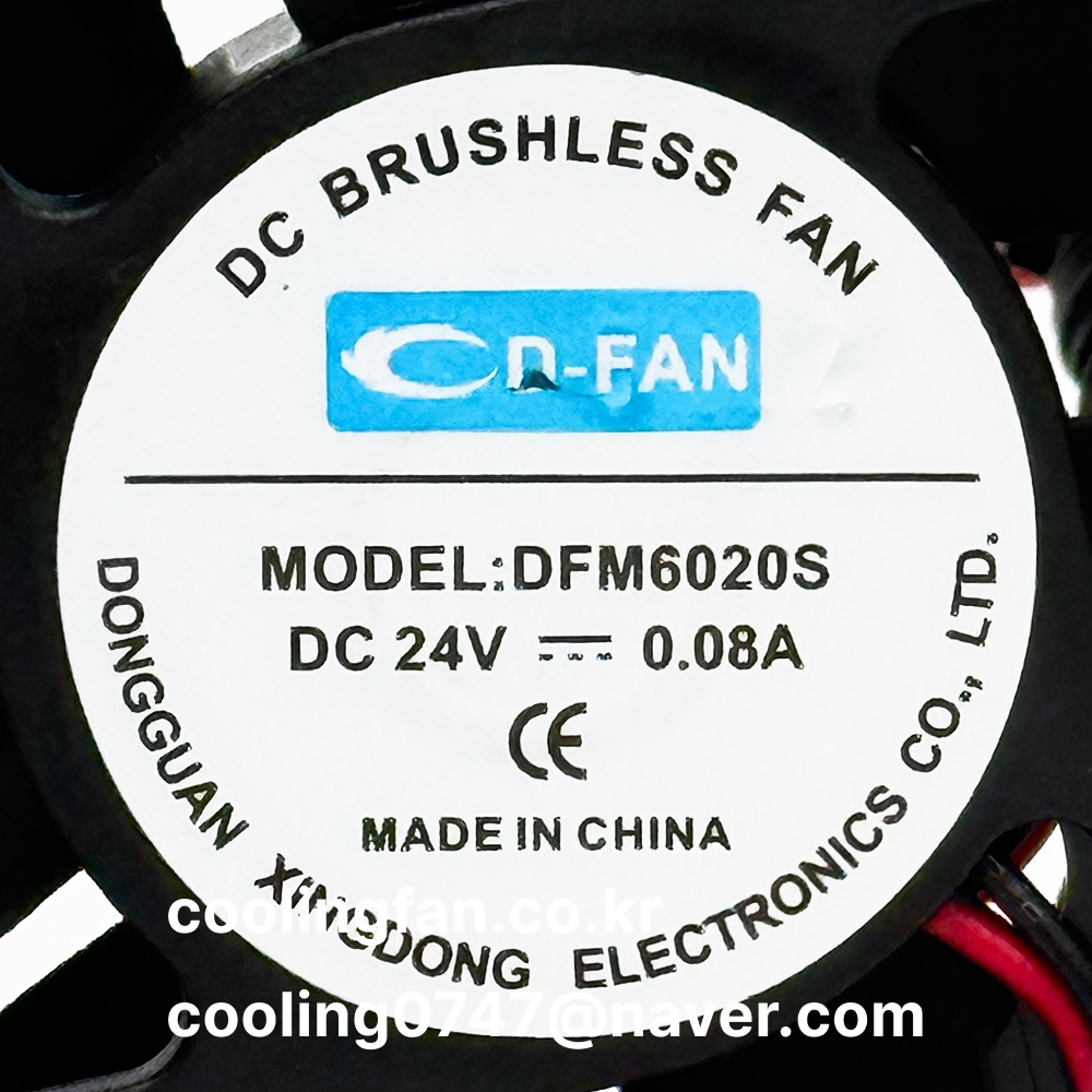 DFM6020S24
