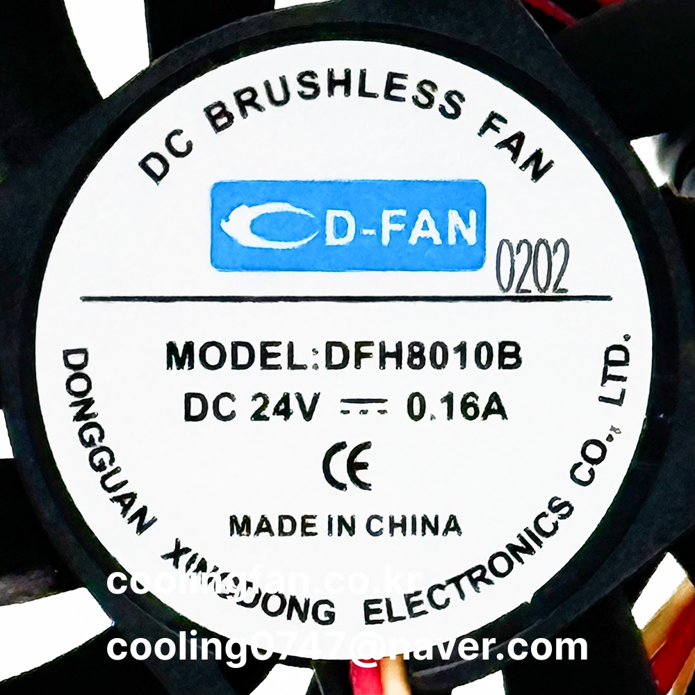 DFH8010B24 (FG센서)