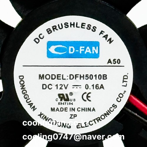 DFH5010B12
