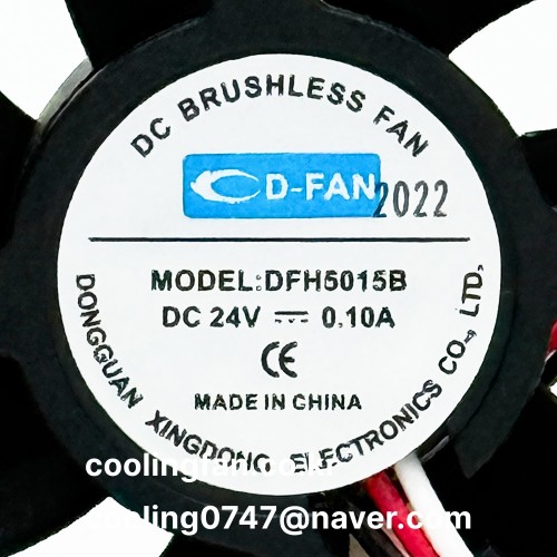 DFH5015B24 (RD센서)