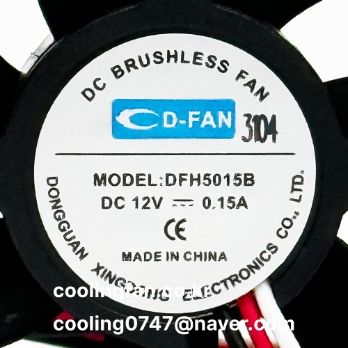 DFH5015B12 (RD센서)