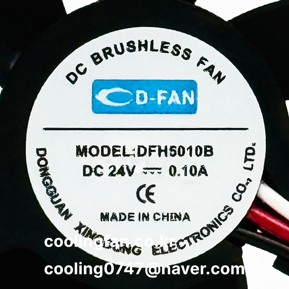 DFH5010B24 (RD센서)