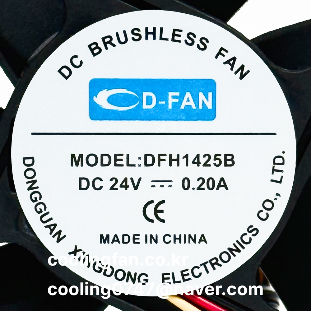 DFH1425B24 (RD센서/저소음)