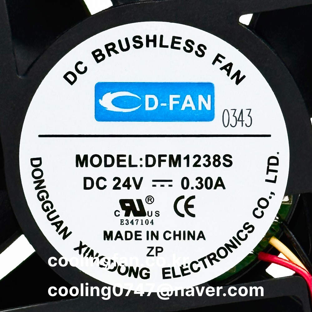DFM1238S24 (FG센서)