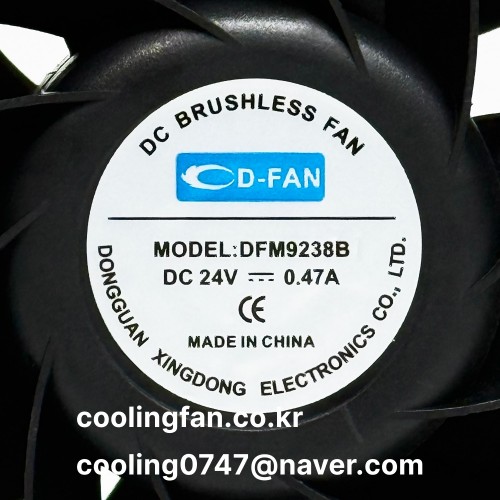 DFM9238B24 (RD센서/고풍량)