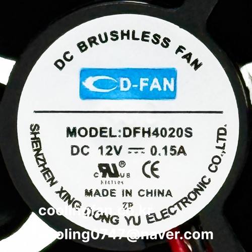 DFH4020S12