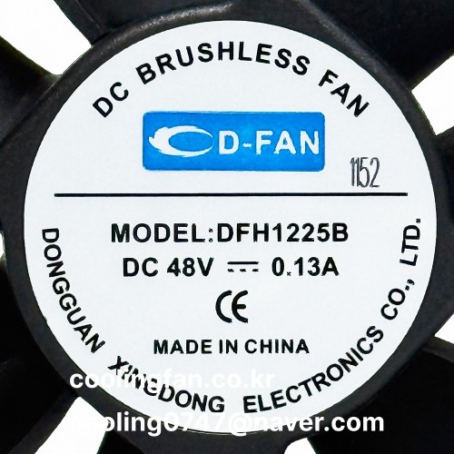 DFH1225B48 (FG센서)