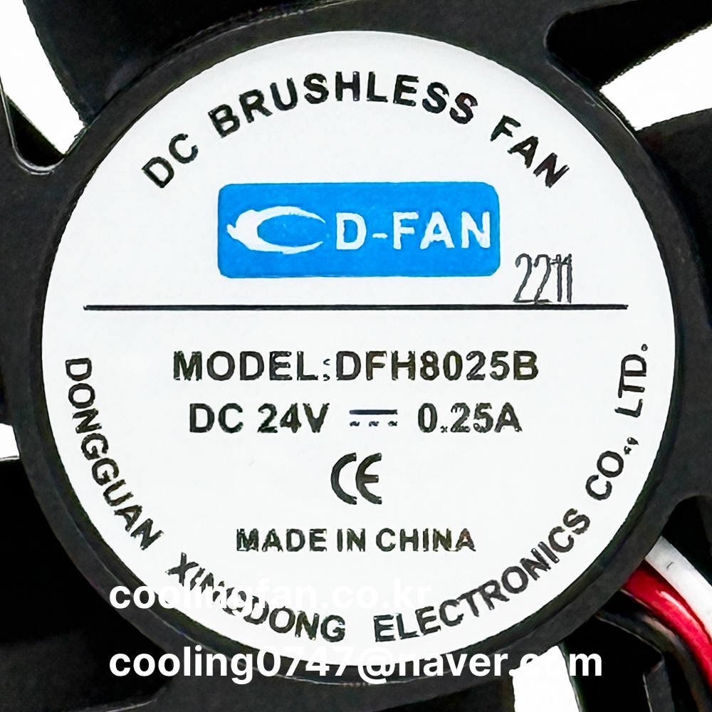 DFH8025B24 (RD센서)