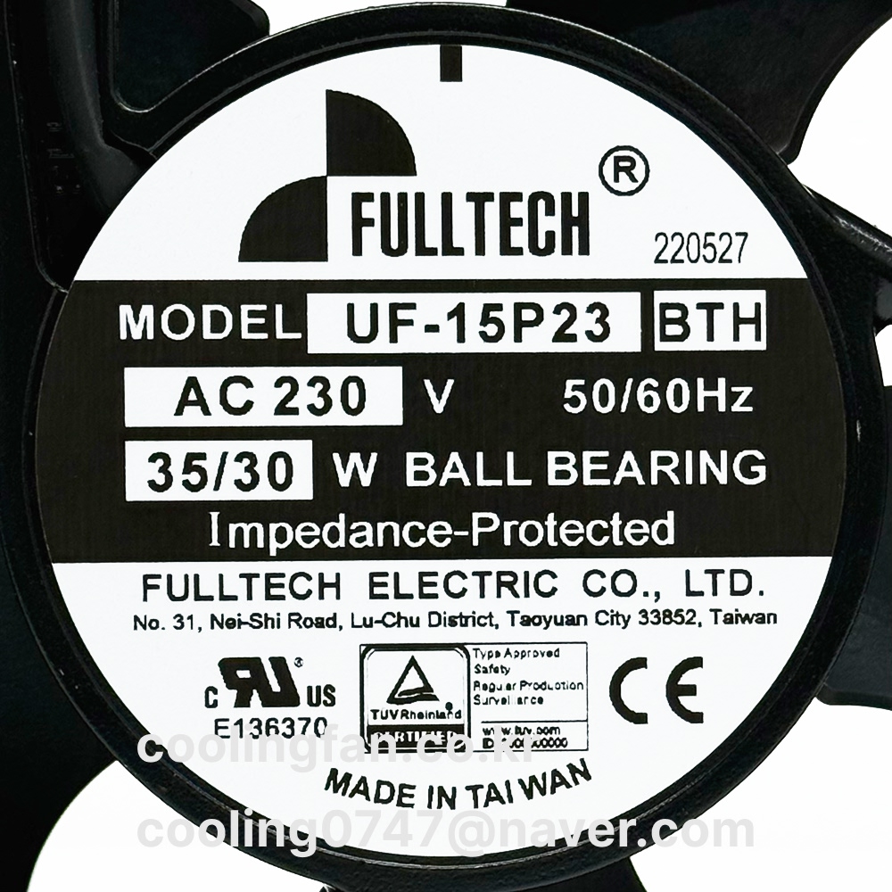 UF15P23BTH