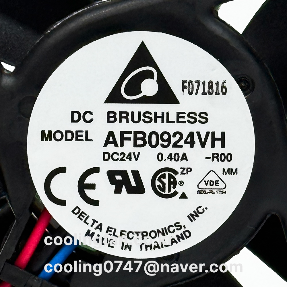 AFB0924VH-R00 (RD센서/고풍량)