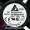 AFB0924VH-R00 (RD센서/고풍량)