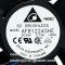 AFB1224SHE-R00 (RD센서/고풍량)
