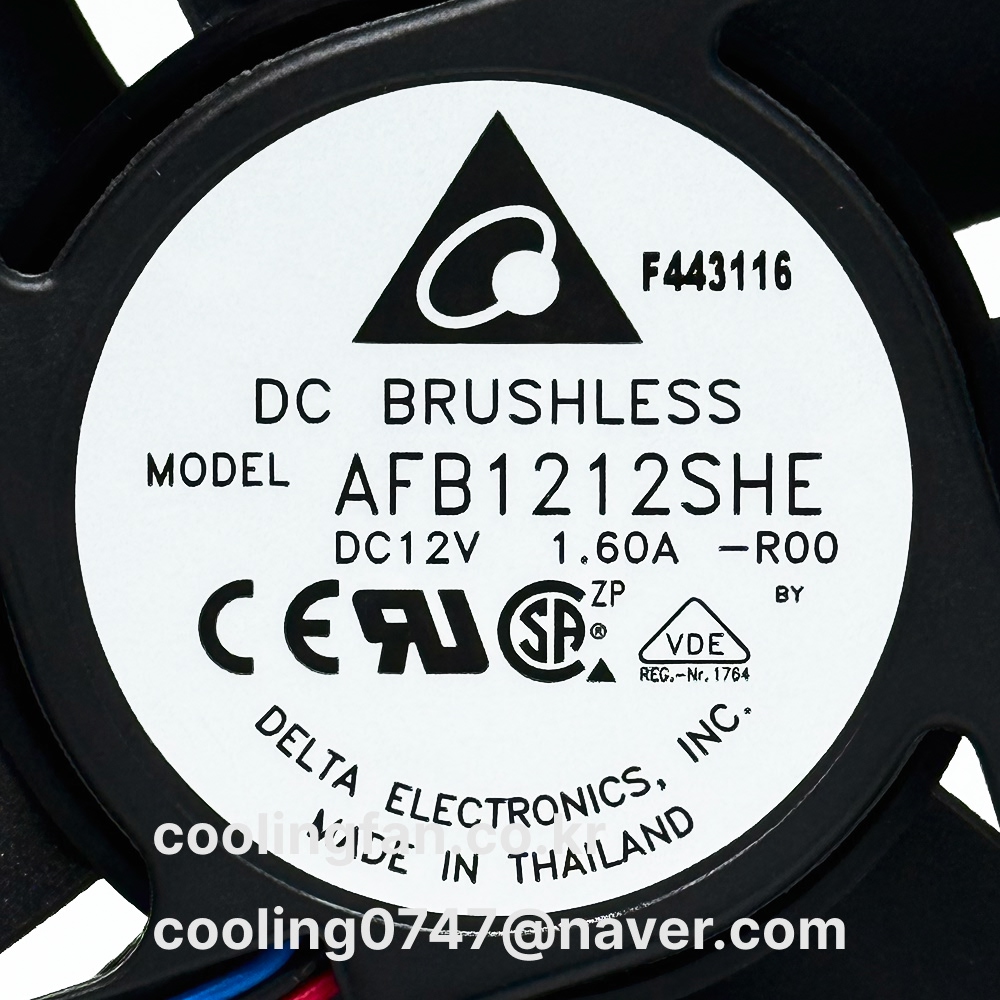 AFB1212SHE-R00 (RD센서/고풍량)