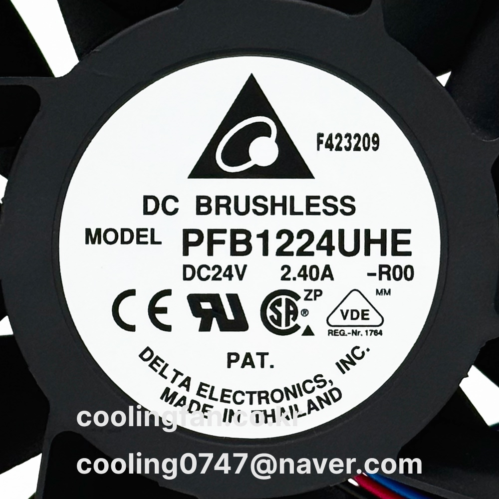 PFB1224UHE-R00 (RD센서/고풍량)