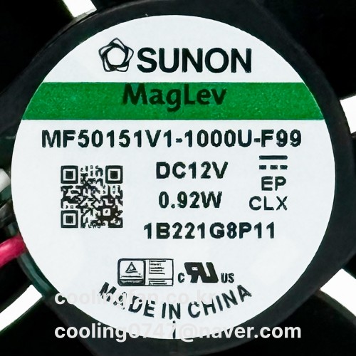 MF50151V1-1000U-F99 (RD센서)
