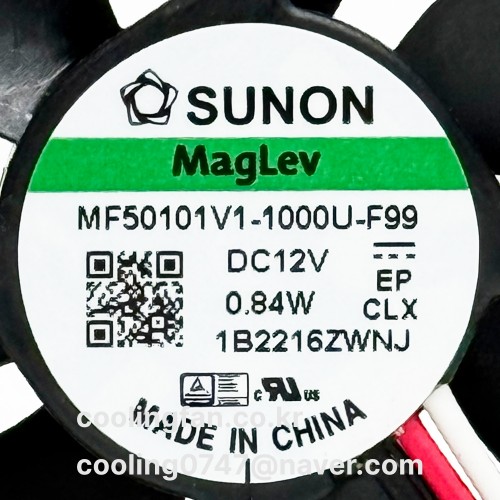 MF50101V1-1000U-F99 (RD센서)