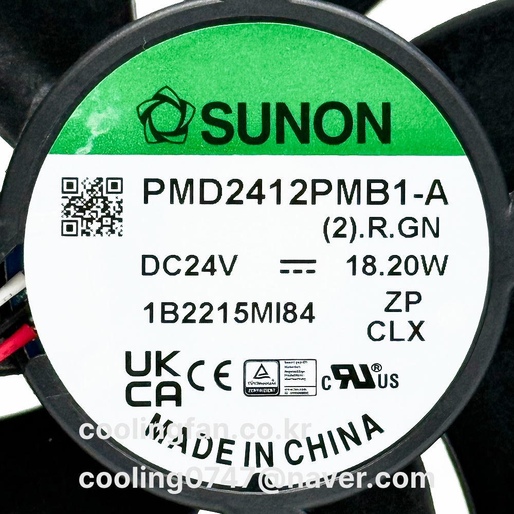 PMD2412PMB1-A (RD센서/고풍량)