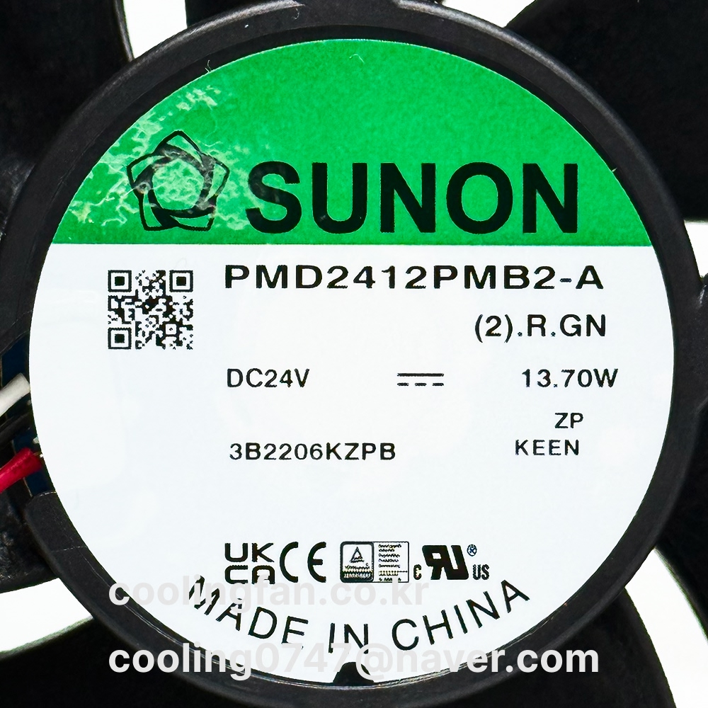 PMD2412PMB2-A (RD센서/고풍량)
