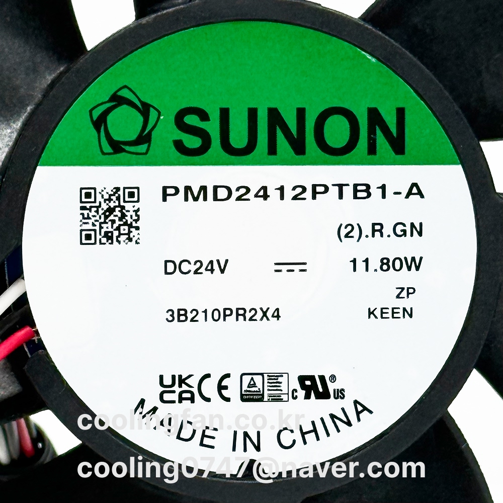 PMD2412PTB1-A (RD센서/고풍량)